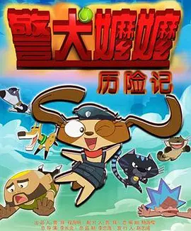 欧美视频三区在线播放